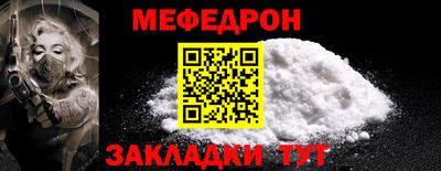 спиды Можга