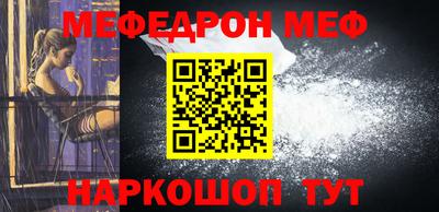 хмурый Можайск