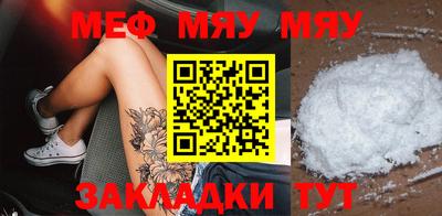спиды Можга