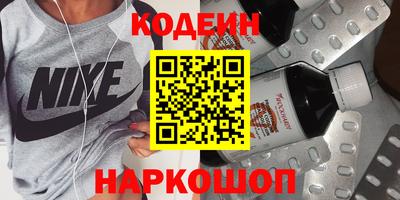 спиды Можга