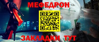 твердый Моздок