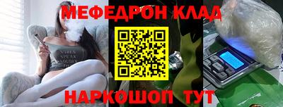 твердый Моздок