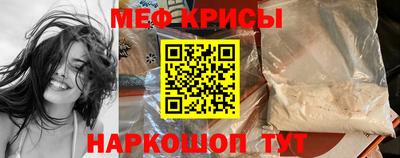 твердый Моздок