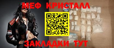 хмурый Можайск