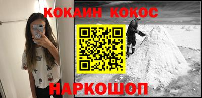 спиды Можга
