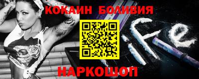 спиды Можга