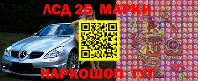 хмурый Можайск