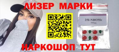 спиды Можга