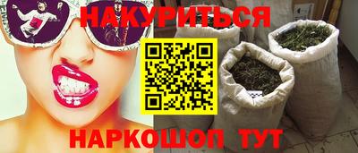 твердый Моздок