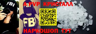 спиды Можга