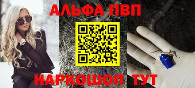 хмурый Можайск