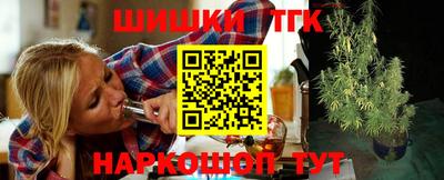 твердый Моздок