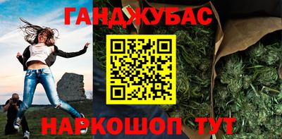 спиды Можга