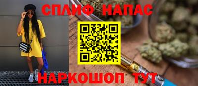 хмурый Можайск