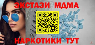 твердый Моздок