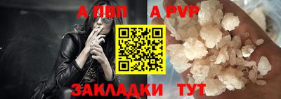 хмурый Можайск