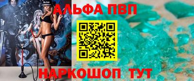 твердый Моздок