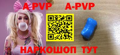 твердый Моздок