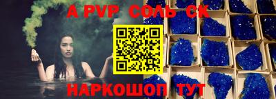 хмурый Можайск