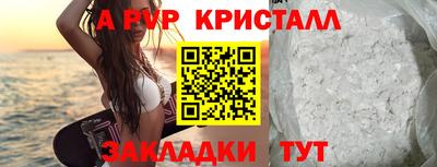 хмурый Можайск