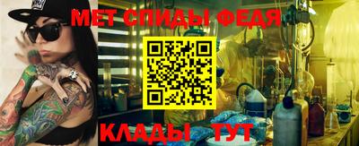 твердый Моздок