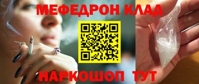 спиды Можга