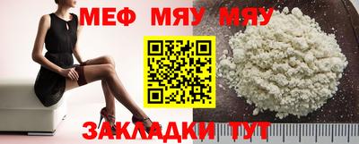 хмурый Можайск