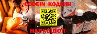 спиды Можга