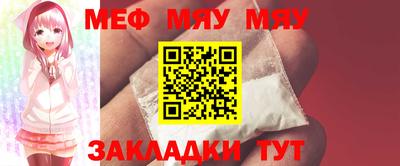 хмурый Можайск