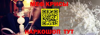 твердый Моздок