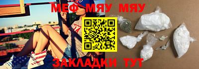 хмурый Можайск