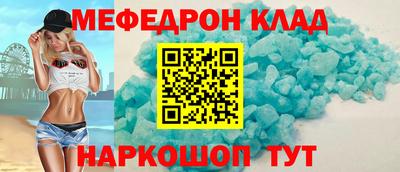 твердый Моздок